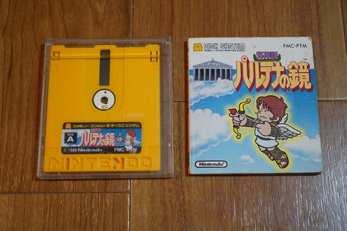 Kid icarus famicom disk - icarus,