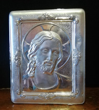 Quadro argento gesù - gesù, lamina