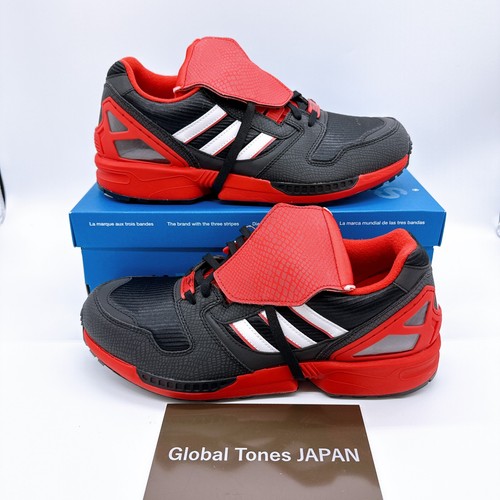 Adidas zx8000 atmos - atmos, g-snk12