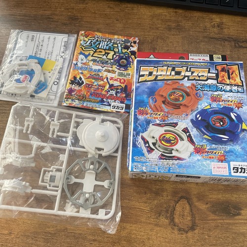 Vintage takara beyblade - takara, orca