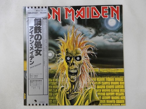 Iron maiden emi - emi, ems-81327