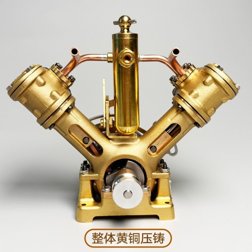 Motore vapore compatto - motore, a