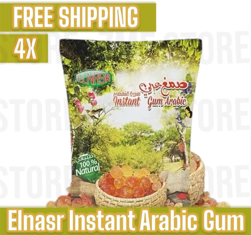 Elnasr instant gum - elnasr, arabic