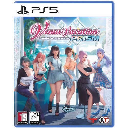 Ps5 venus vacation prism dead - vacation,