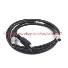 GPS1230-PDL per Stazione