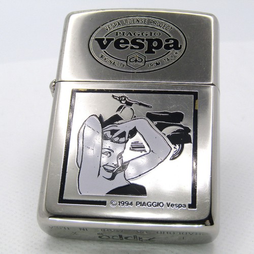 Accendino olio zippo - accendino,