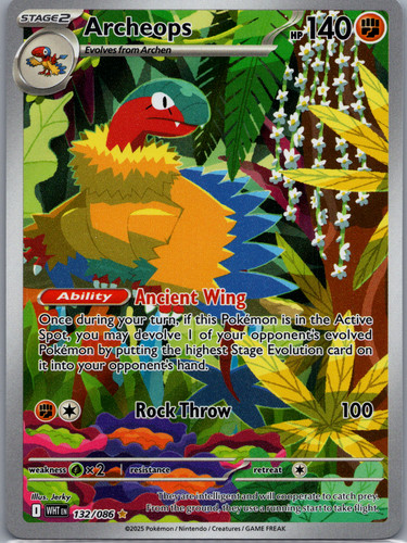 Archeops illustration rare - archeops,