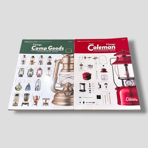 Set guide da - 2,