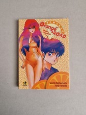 ORANGE ROAD Romanzo - Kappa