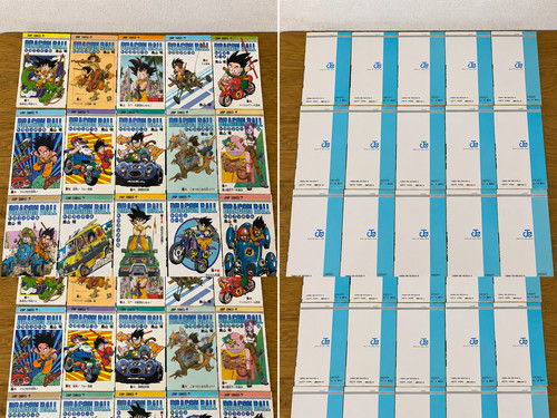 Dragon ball fumetto vol 42 - fumetto, vol.1-42