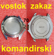 cassa uomo orologio militare