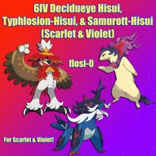 Pacchetto 6IV Shiny Hisui