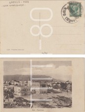 TIMBRO KOS EGEO POSTE ITALIANE SU CARTOLINA KOS - PANORAMA (GRECIA)