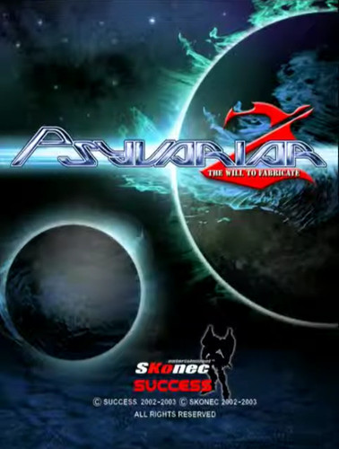 Taito 2003 psyvariar arcade - taito, 2