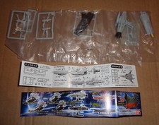 GASHAPON DG DIGITAL GRADE