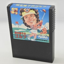 SC-3000 SG-1000 MATCH PLAY GOLF Ayako Okamoto Otello Multi Cartuccia 2455 scc