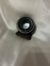 Obiettivo MC Helios-81H 50