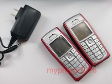 Nokia 6230i - 32 MB -