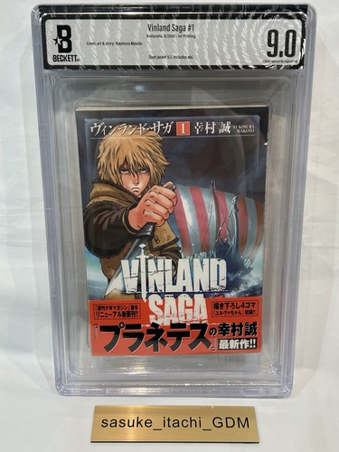 Bgs con 2 obi vinland - bgs, 9.0