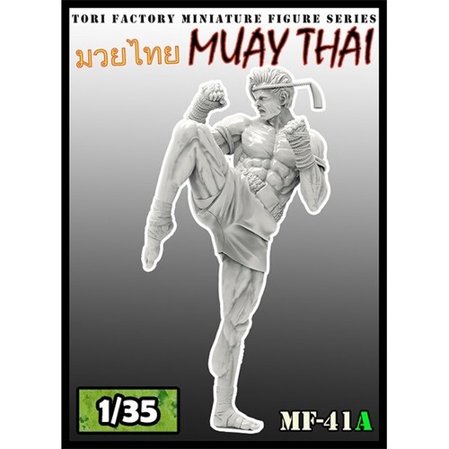 Tori factory muay thai - factory,