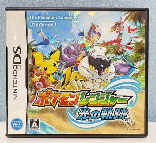 Pokemon ranger sentieri - sentieri, di