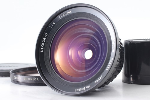 Ottime condizioni nikon - [ottime, condizioni]