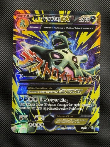 Carta pokémon rara - pokémon, m