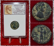 Ancient Roman Empire Coin Of