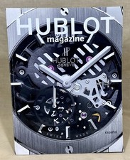 Hublot magazine 2012 - hublot,