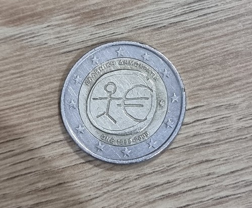 Moneta rara euro grecia - 2,
