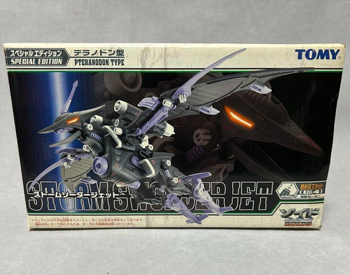 Tomy zoids storm - zoids, jet