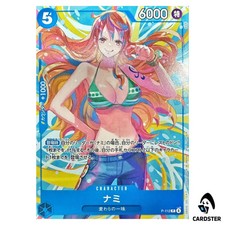 Carta Nami P-112 Heroines CUP
