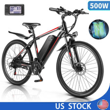 26IN Adults Electric Bike