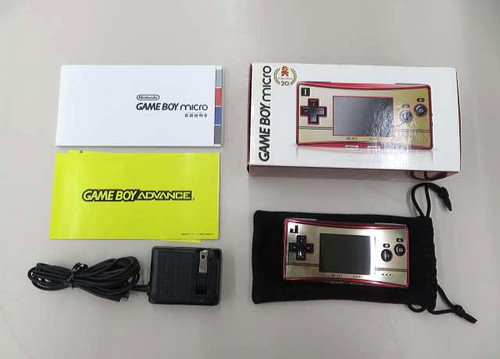 Nintendo gameboy micro famicom - gameboy,