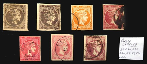 Grecia 1876 7 valori - -,