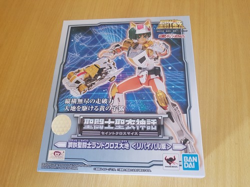 Saint seiya myth cloth - seiya,