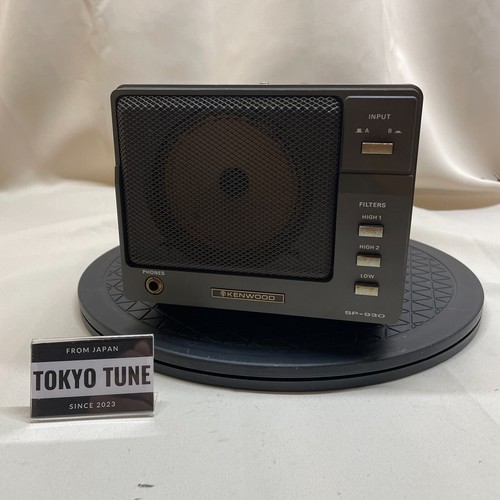 Kenwood trio 930 accessorio - sp-930,