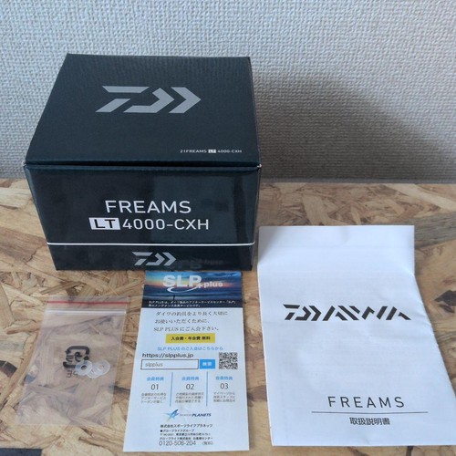 Mulinello spinning daiwa - mulinello, da