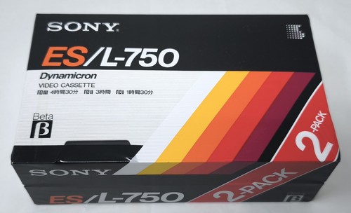 Videocassette sony beta - videocassette,