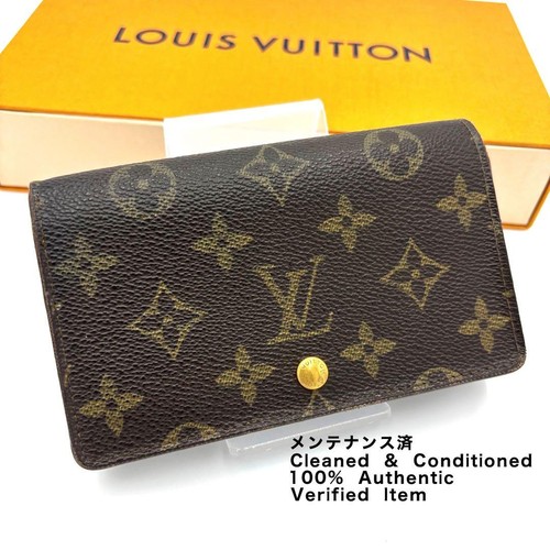 Louis vuitton monogram - vuitton,