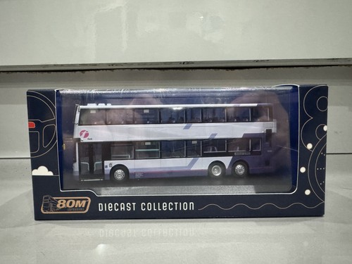 80m ukd76002 dennis trident - ukd76002,