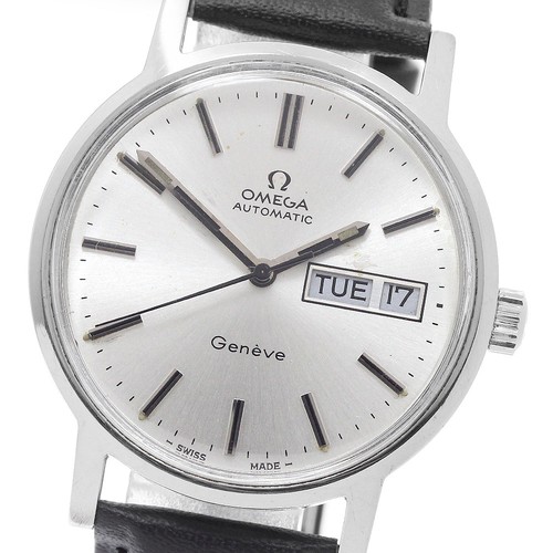 Orologio uomo automatico omega - orologio,