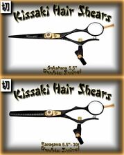 Kissaki Forbici per Capelli