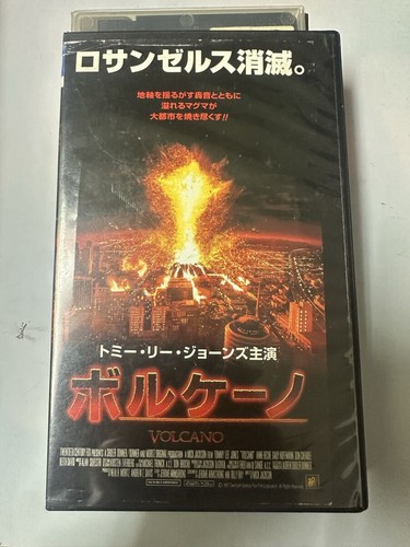 Vhs volcano los angeles 2000 - los,