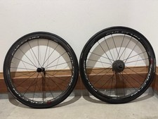 Fulcrum Racing Quattro Carbon