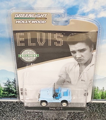 Greenlight hollywood elvis - -,