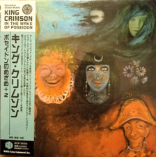 KING CRIMSON  - IN THE WAKE OF