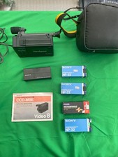 sony video 8 handycam ccd-m8e
