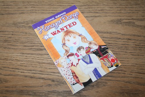 Yoko kamio hanayori dango - yoko,