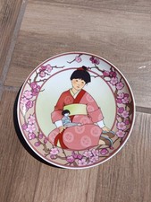 Piatto UNICEF Vintage Villeroy
